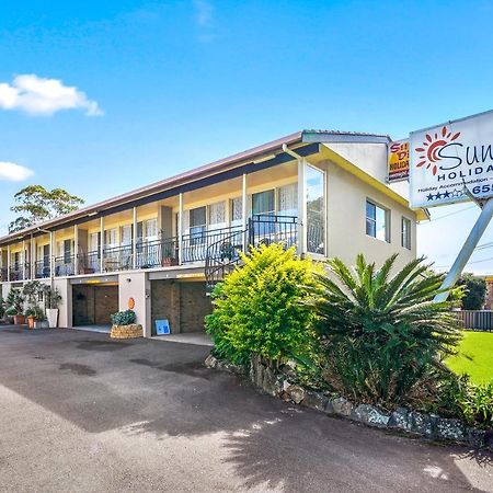 Sundial Holiday Units Норт-Хейвен Экстерьер фото